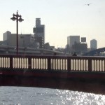 Bridge